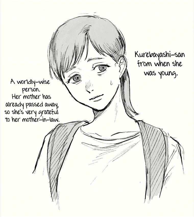 The Summer Hikaru Died Chapter 20 page 40 - Chapter 20