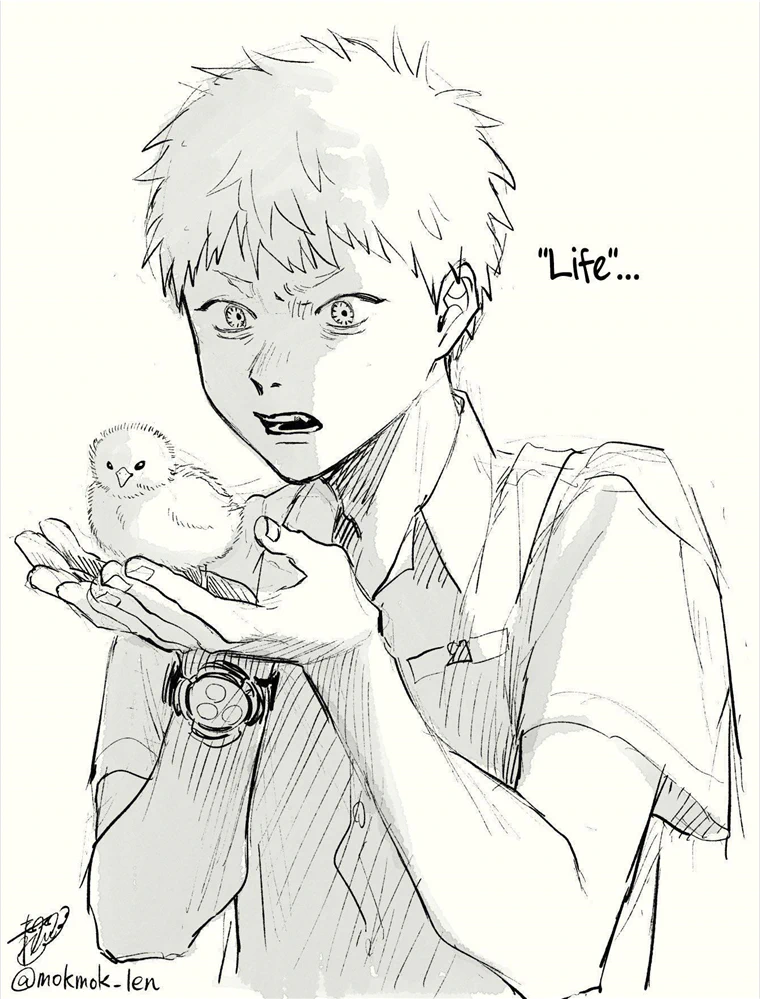 The Summer Hikaru Died Chapter 20 page 41 - Chapter 20