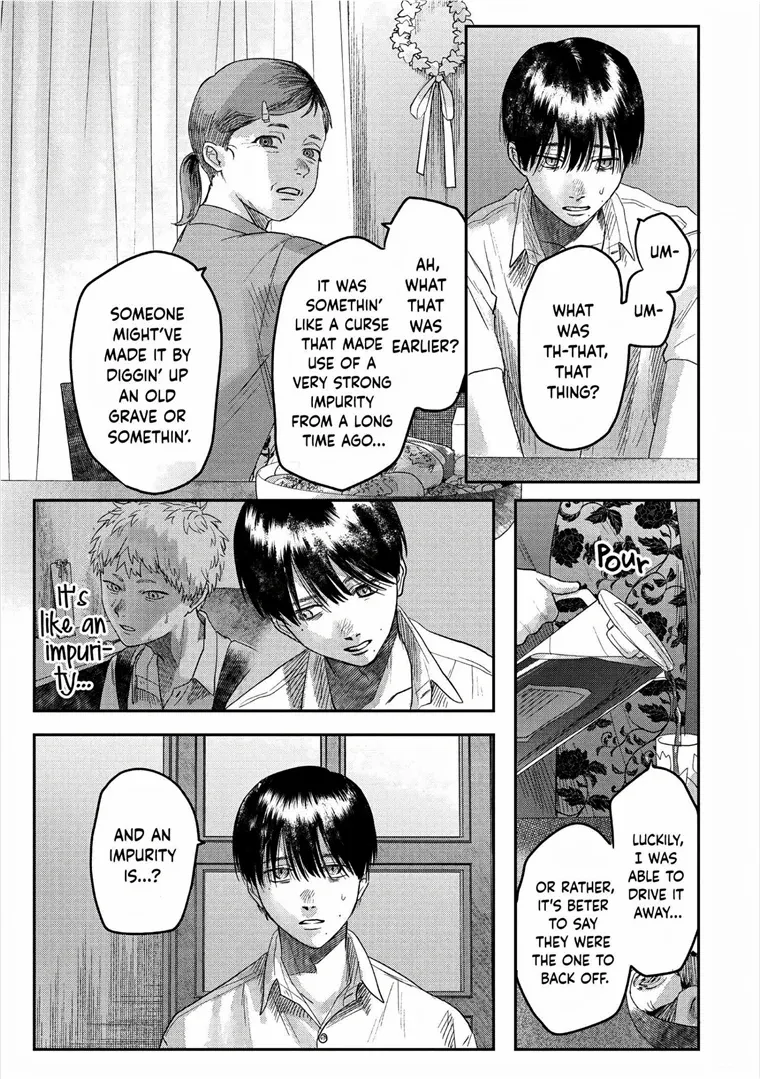 The Summer Hikaru Died Chapter 20 page 7 - Chapter 20