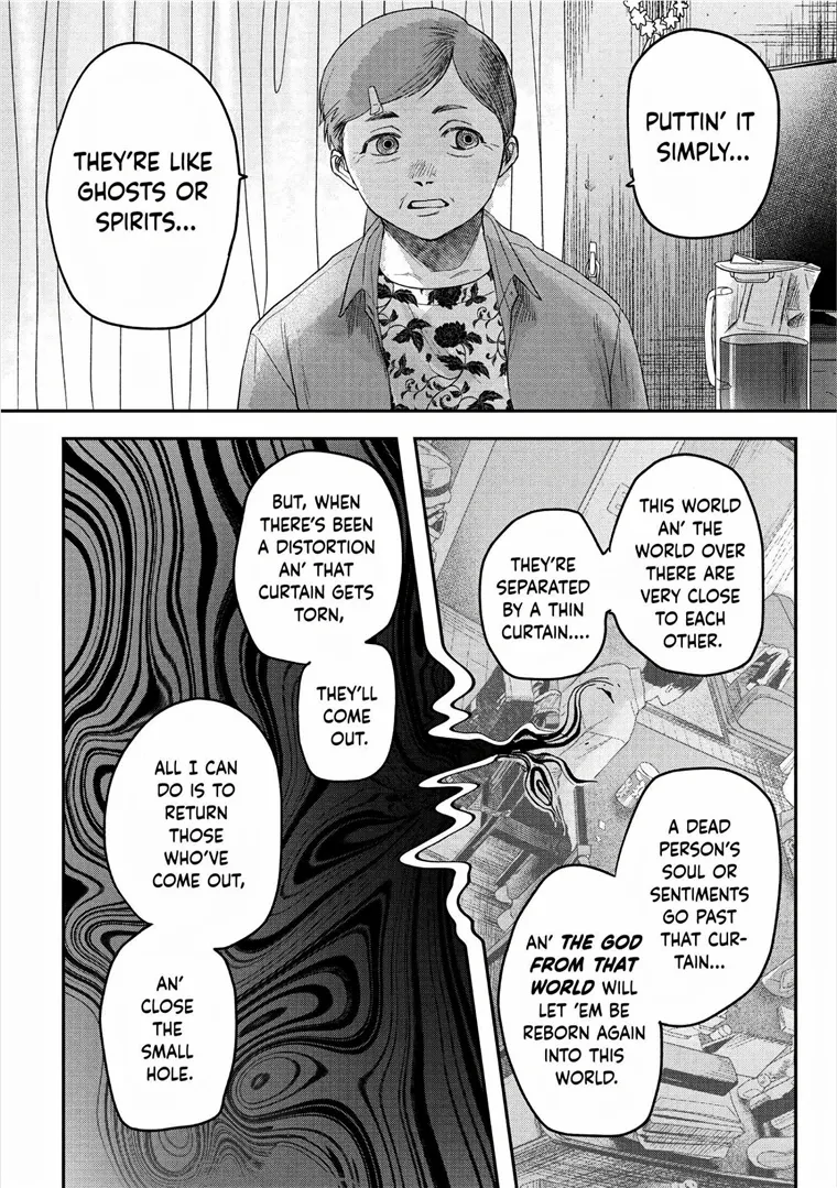 The Summer Hikaru Died Chapter 20 page 8 - Chapter 20