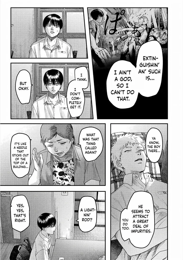 The Summer Hikaru Died Chapter 20 page 9 - Chapter 20