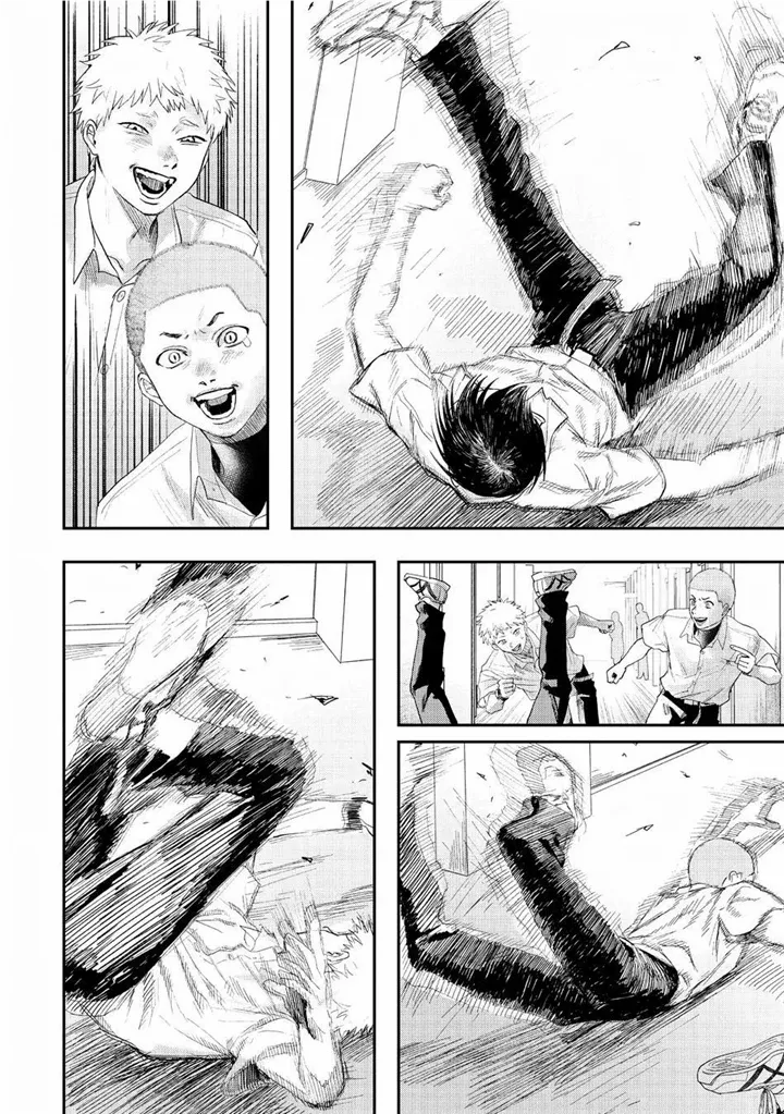 The Summer Hikaru Died Chapter 21.5 page 4 - Volume 4: Special 1