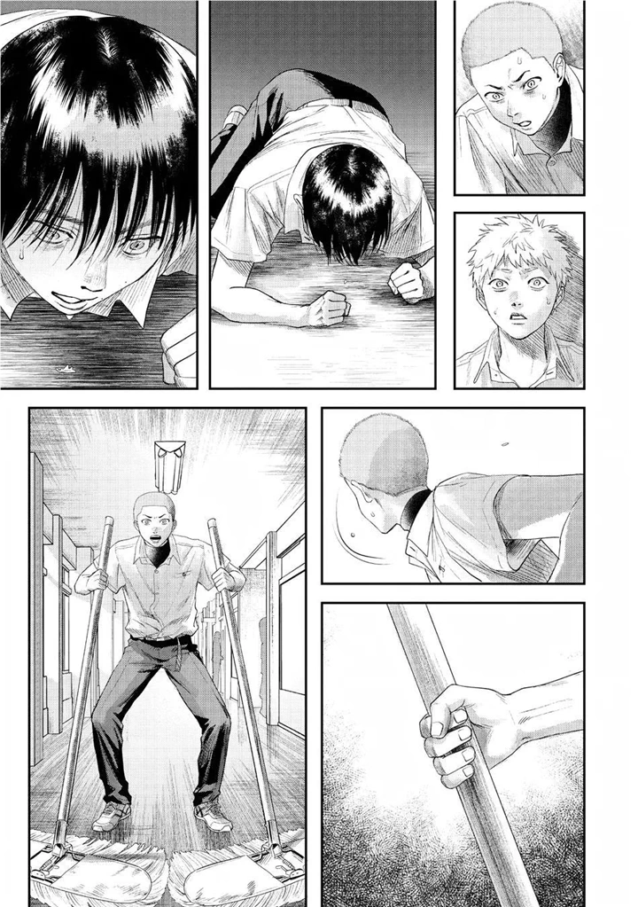 The Summer Hikaru Died Chapter 21.5 page 5 - Volume 4: Special 1