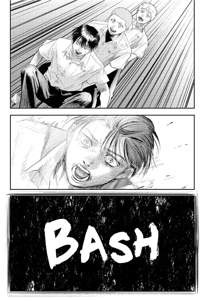 The Summer Hikaru Died Chapter 21.5 page 7 - Volume 4: Special 1