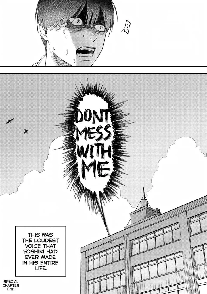 The Summer Hikaru Died Chapter 21.5 page 9 - Volume 4: Special 1