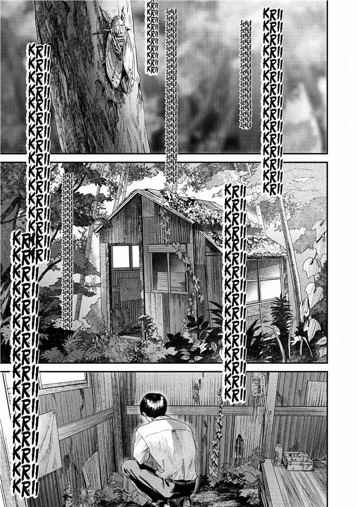 The Summer Hikaru Died Chapter 21 page 1 - Chapter 21