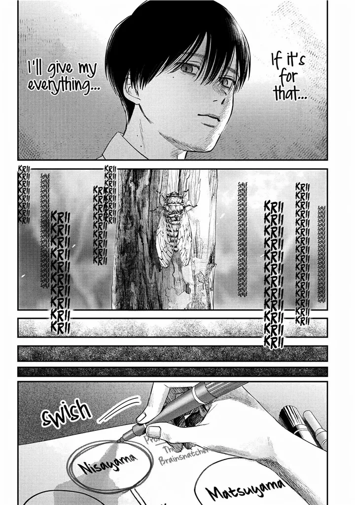 The Summer Hikaru Died Chapter 21 page 11 - Chapter 21