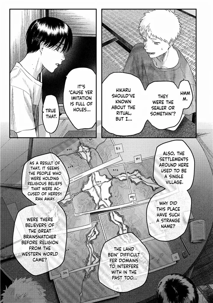 The Summer Hikaru Died Chapter 21 page 13 - Chapter 21