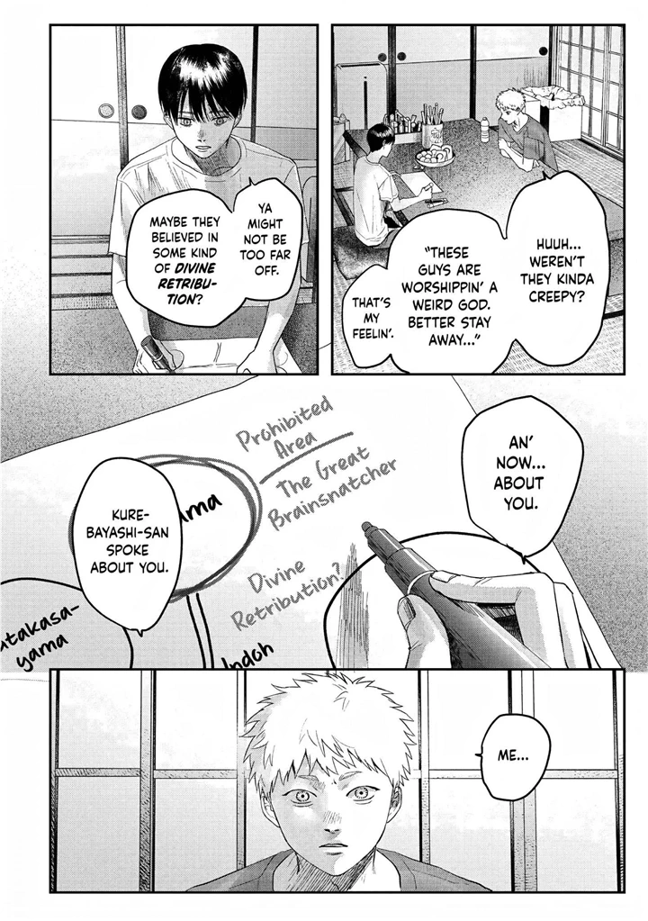 The Summer Hikaru Died Chapter 21 page 14 - Chapter 21