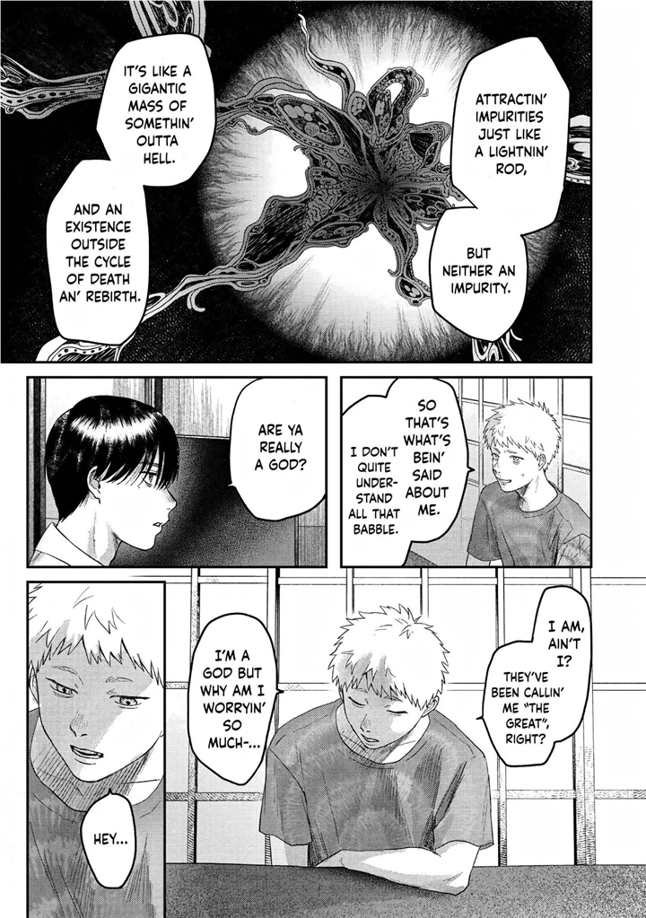 The Summer Hikaru Died Chapter 21 page 15 - Chapter 21