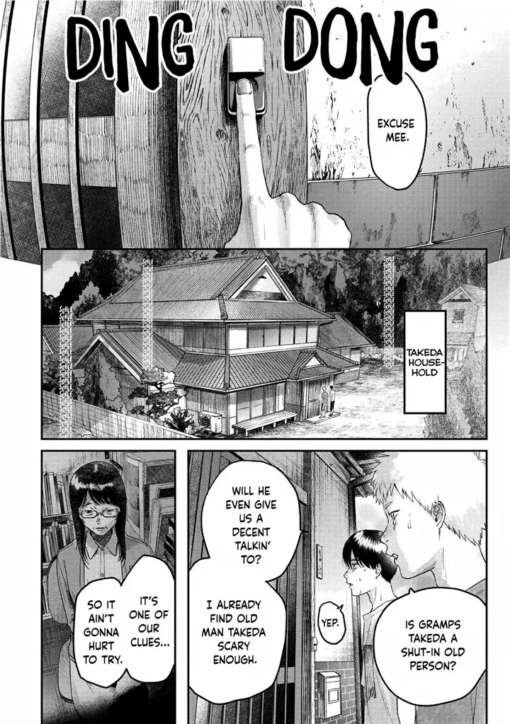 The Summer Hikaru Died Chapter 21 page 18 - Chapter 21