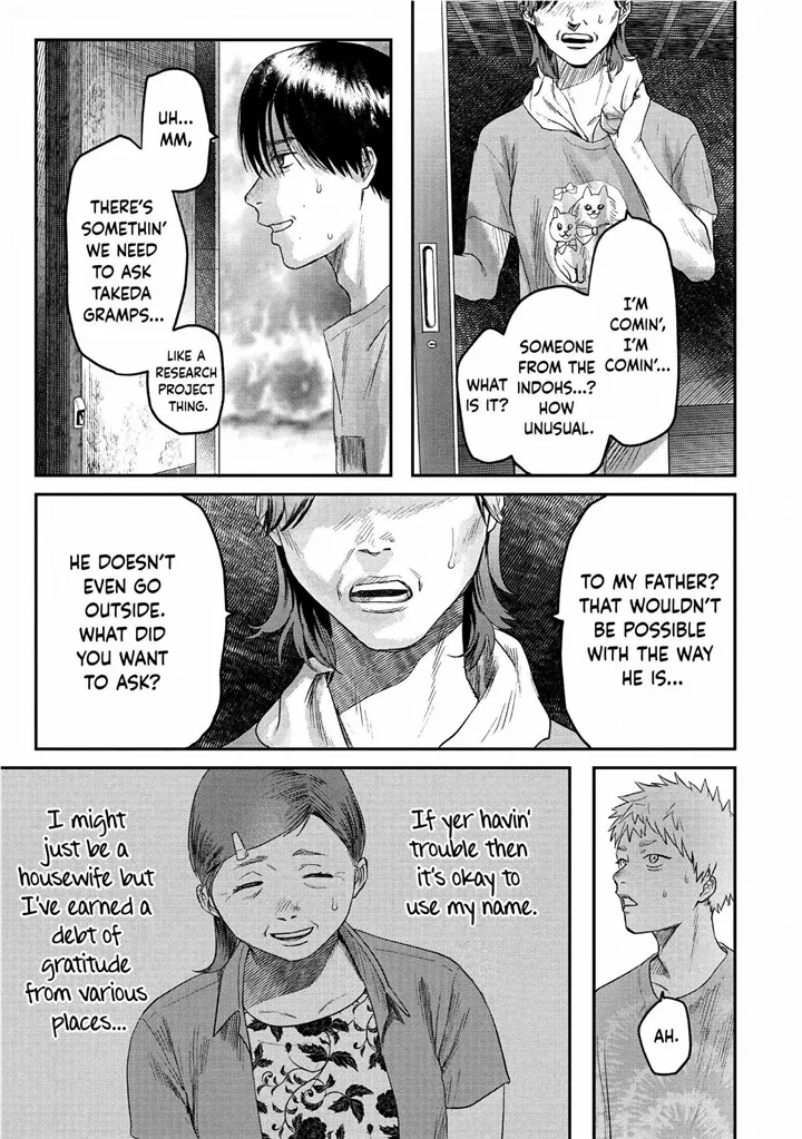 The Summer Hikaru Died Chapter 21 page 19 - Chapter 21