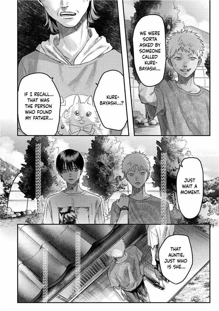 The Summer Hikaru Died Chapter 21 page 20 - Chapter 21