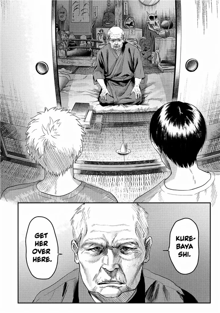 The Summer Hikaru Died Chapter 21 page 22 - Chapter 21