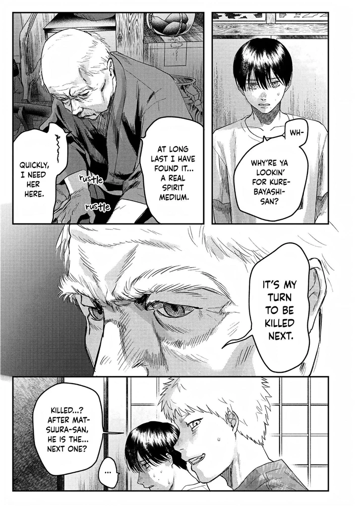 The Summer Hikaru Died Chapter 21 page 23 - Chapter 21
