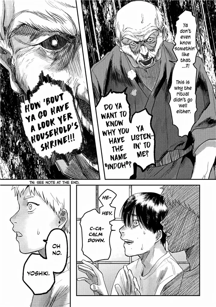 The Summer Hikaru Died Chapter 21 page 27 - Chapter 21