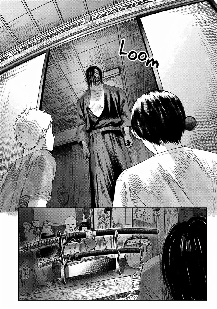 The Summer Hikaru Died Chapter 21 page 30 - Chapter 21