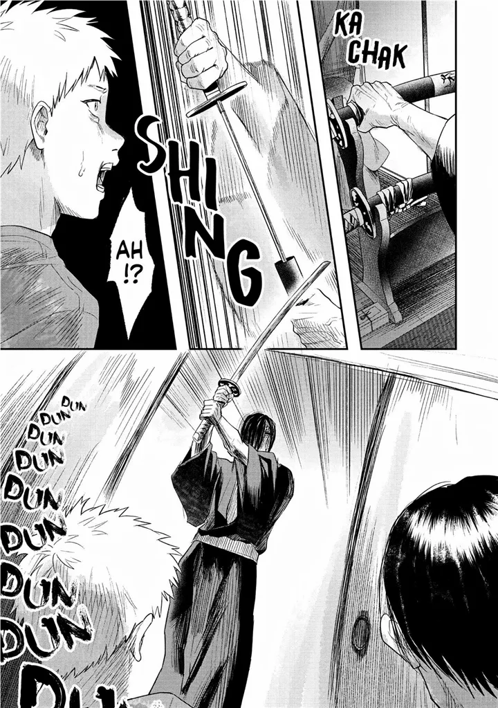 The Summer Hikaru Died Chapter 21 page 31 - Chapter 21