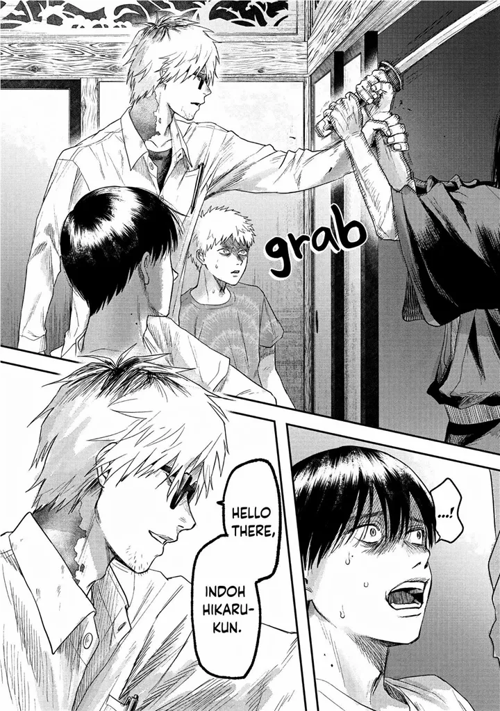 The Summer Hikaru Died Chapter 21 page 32 - Chapter 21