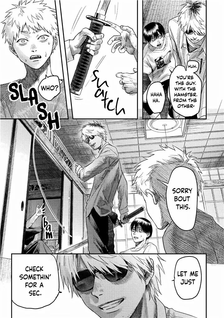 The Summer Hikaru Died Chapter 21 page 33 - Chapter 21