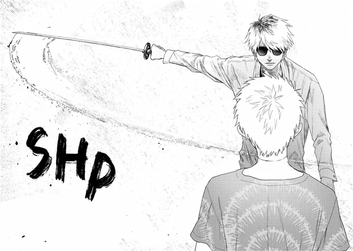 The Summer Hikaru Died Chapter 21 page 34 - Chapter 21