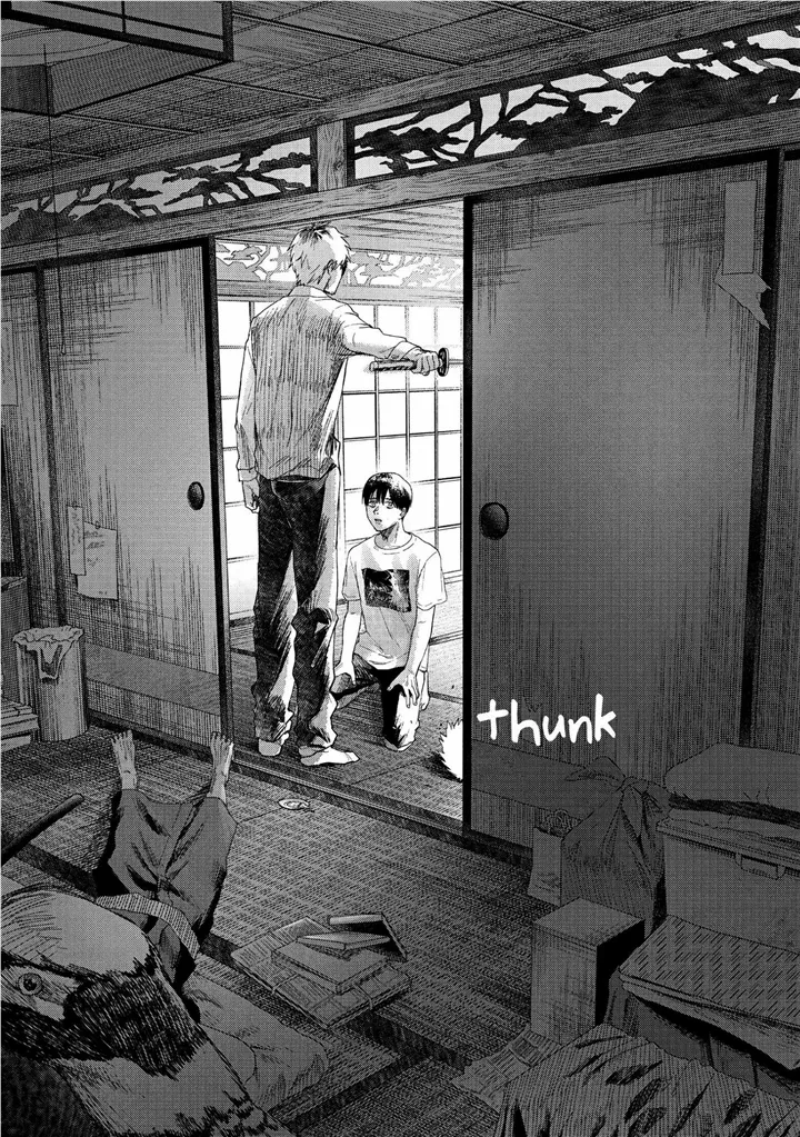 The Summer Hikaru Died Chapter 21 page 35 - Chapter 21