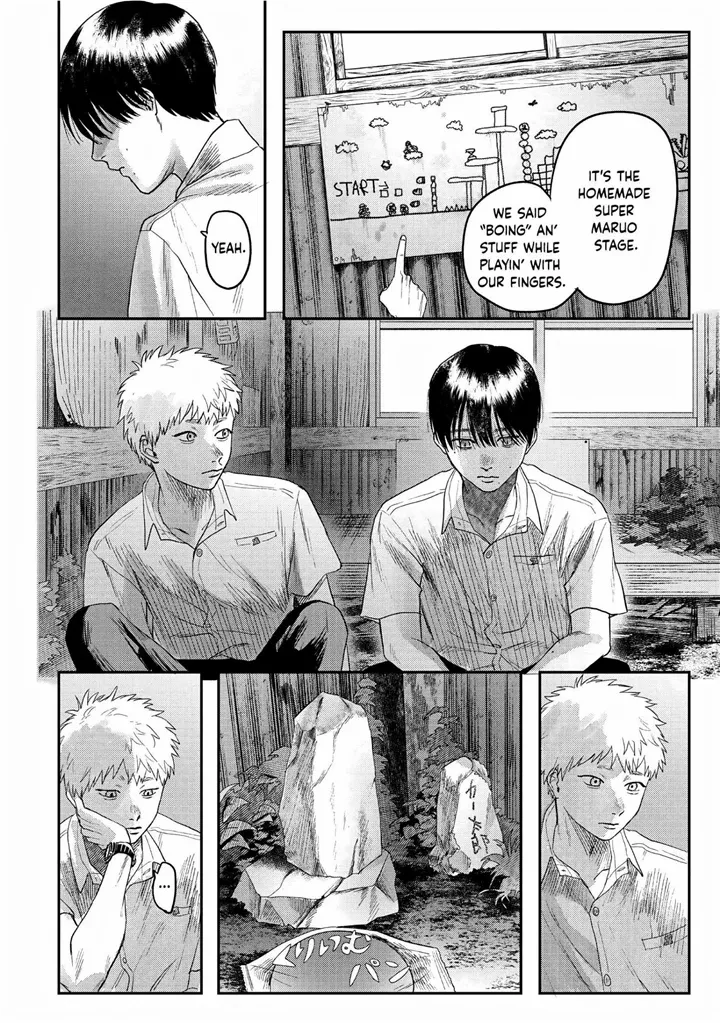 The Summer Hikaru Died Chapter 21 page 4 - Chapter 21