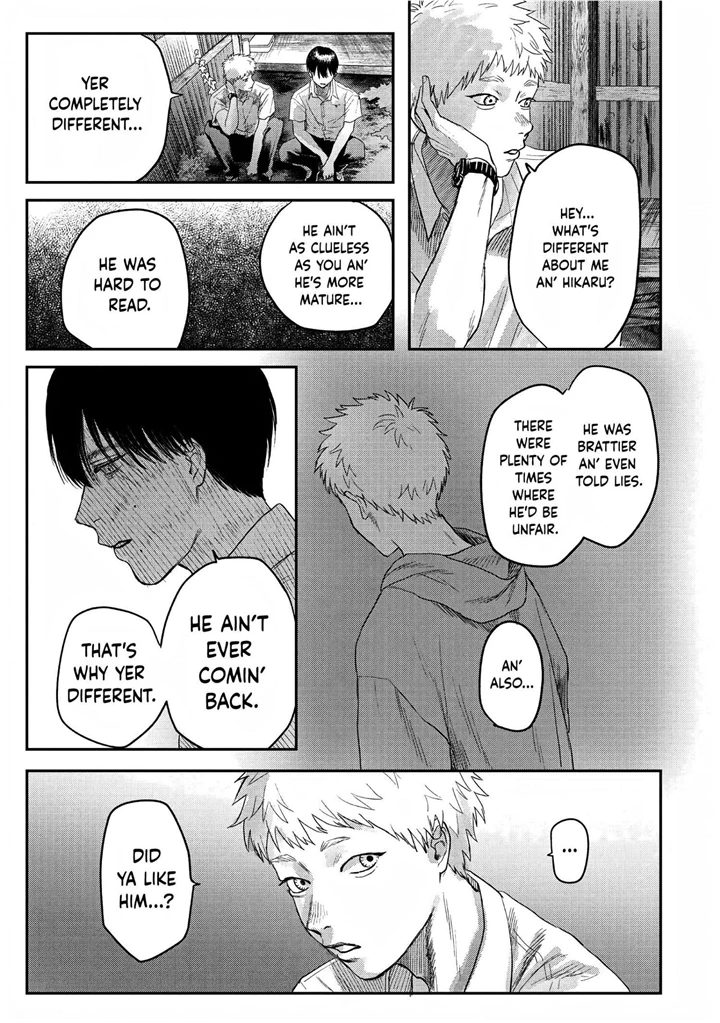 The Summer Hikaru Died Chapter 21 page 5 - Chapter 21