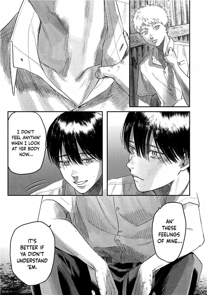 The Summer Hikaru Died Chapter 21 page 7 - Chapter 21