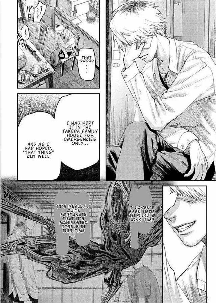 The Summer Hikaru Died Chapter 22 page 12 - Chapter 22