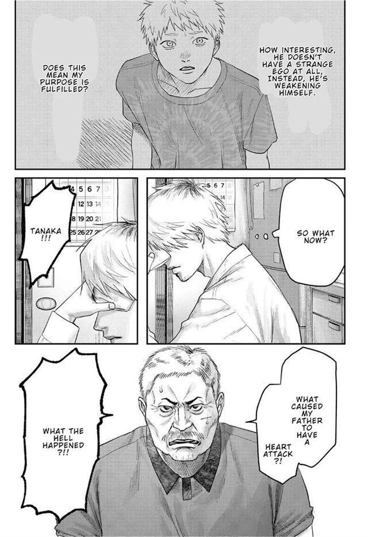 The Summer Hikaru Died Chapter 22 page 13 - Chapter 22