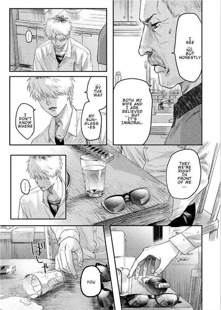 The Summer Hikaru Died Chapter 22 page 15 - Chapter 22
