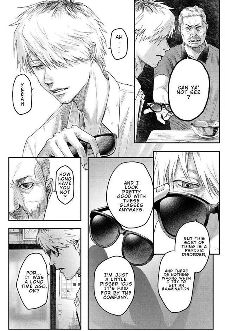 The Summer Hikaru Died Chapter 22 page 16 - Chapter 22