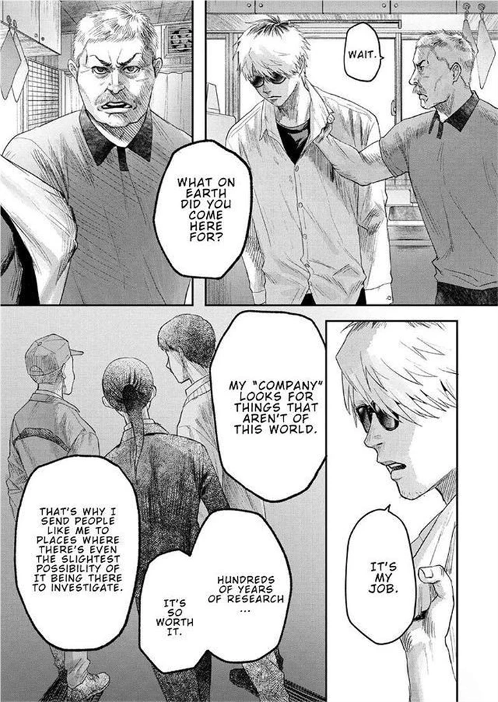 The Summer Hikaru Died Chapter 22 page 17 - Chapter 22