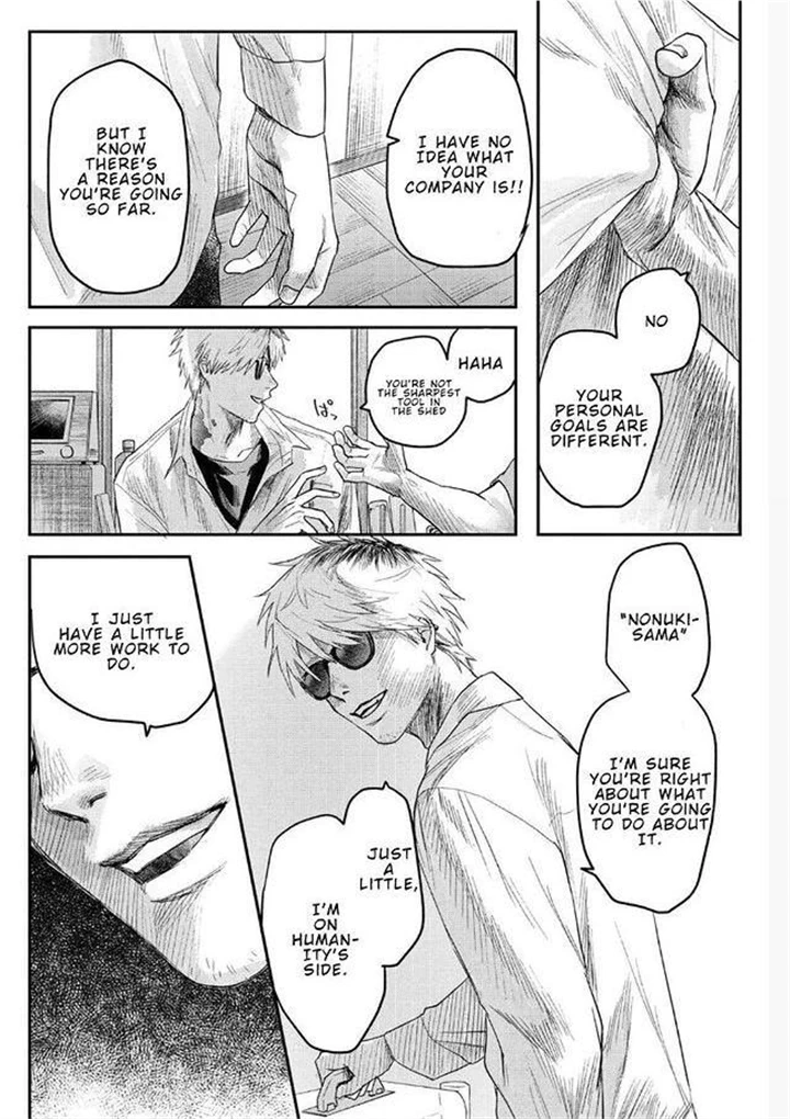 The Summer Hikaru Died Chapter 22 page 18 - Chapter 22