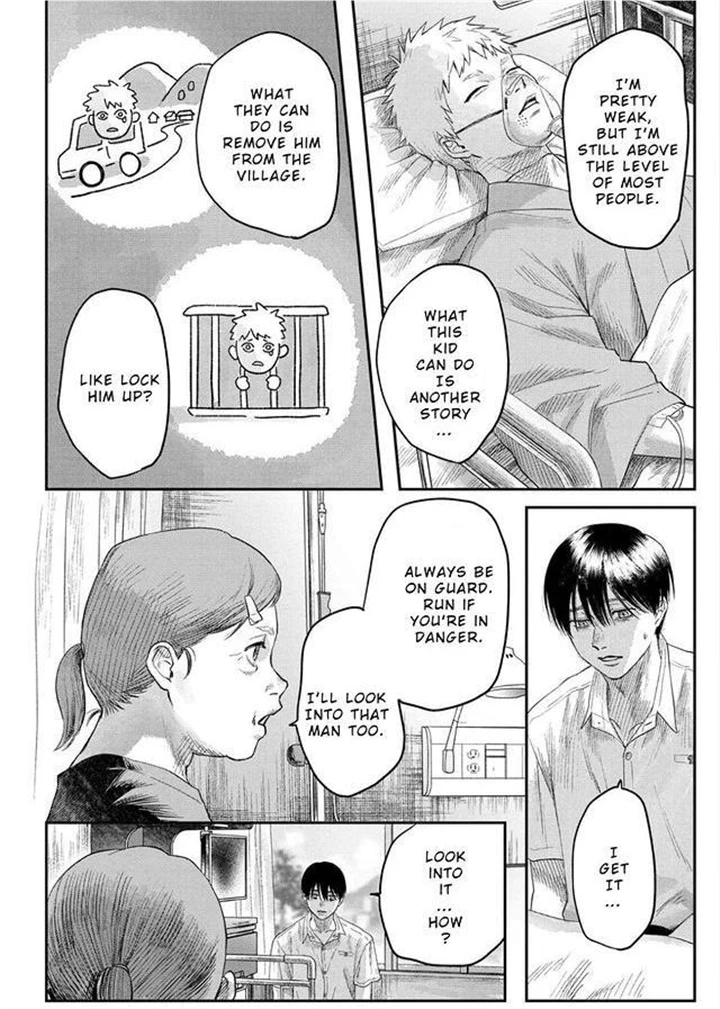 The Summer Hikaru Died Chapter 22 page 22 - Chapter 22
