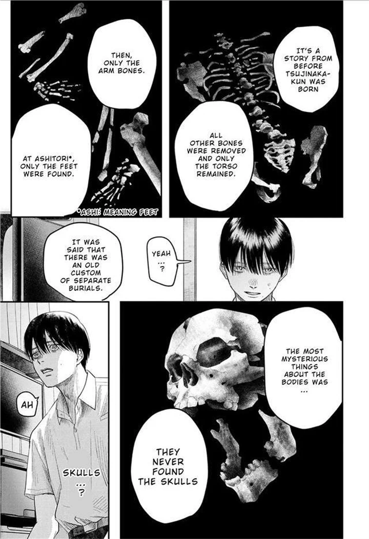 The Summer Hikaru Died Chapter 22 page 25 - Chapter 22