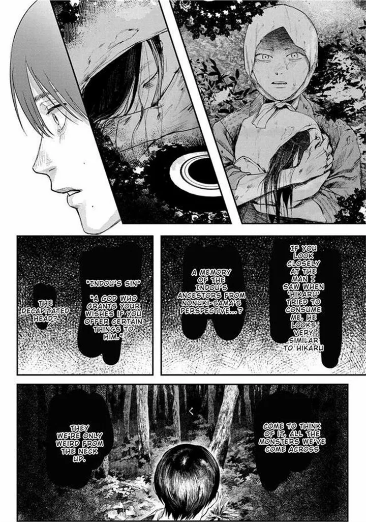 The Summer Hikaru Died Chapter 22 page 26 - Chapter 22