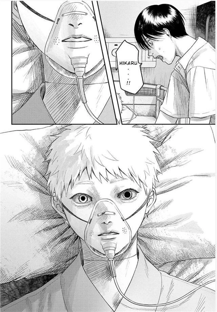 The Summer Hikaru Died Chapter 22 page 28 - Chapter 22