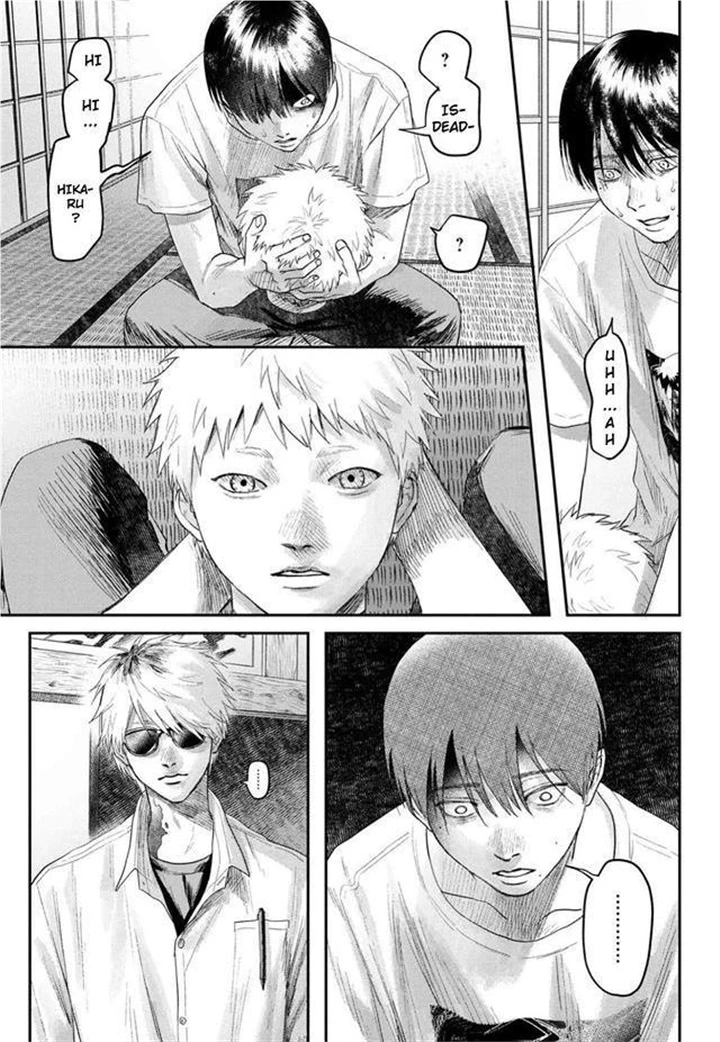 The Summer Hikaru Died Chapter 22 page 3 - Chapter 22