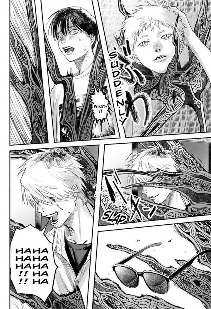 The Summer Hikaru Died Chapter 22 page 6 - Chapter 22