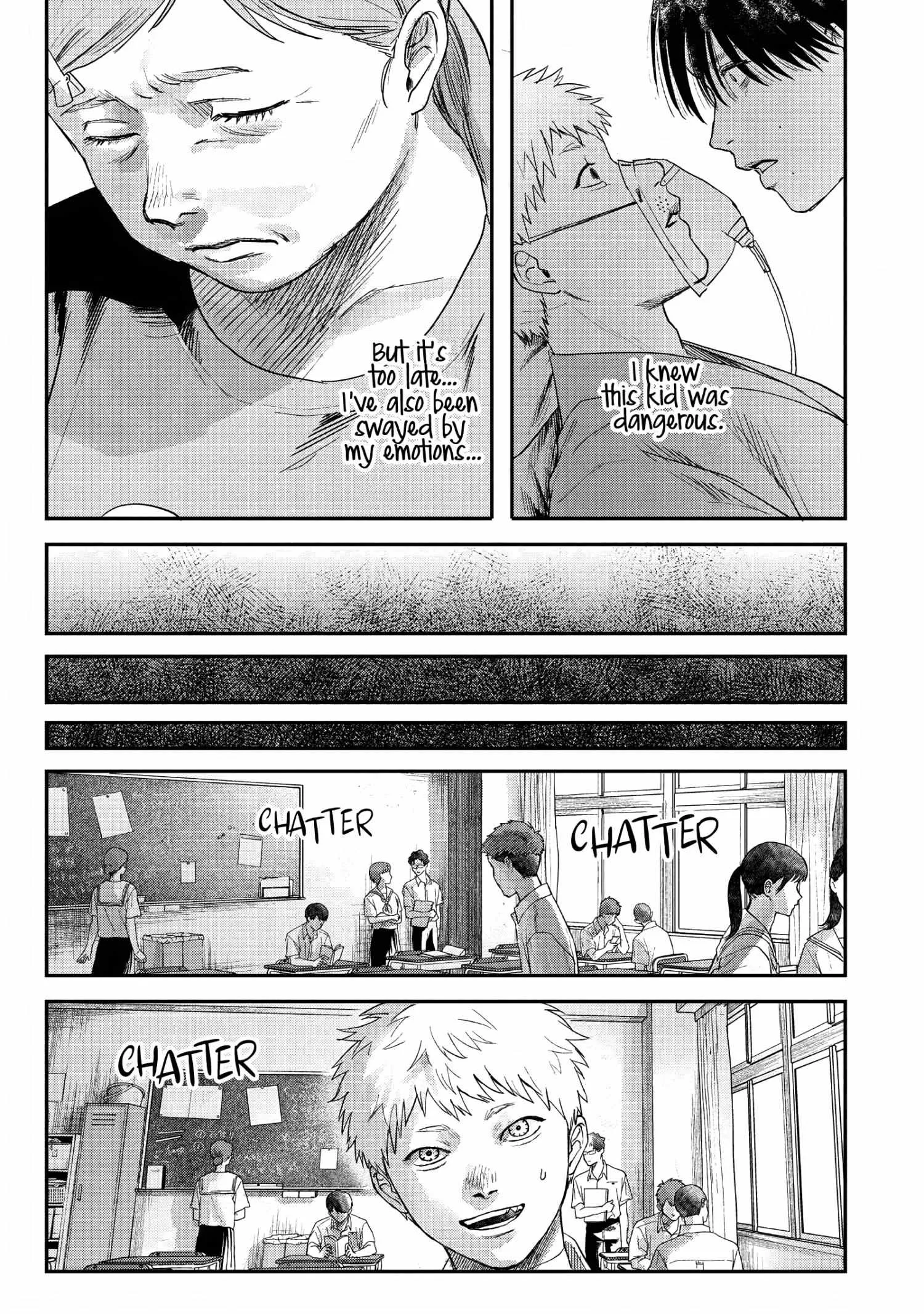 The Summer Hikaru Died Chapter 23 page 12 - Chapter 23