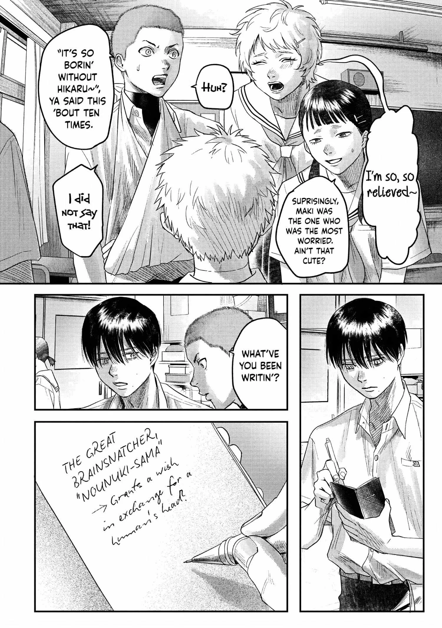 The Summer Hikaru Died Chapter 23 page 13 - Chapter 23