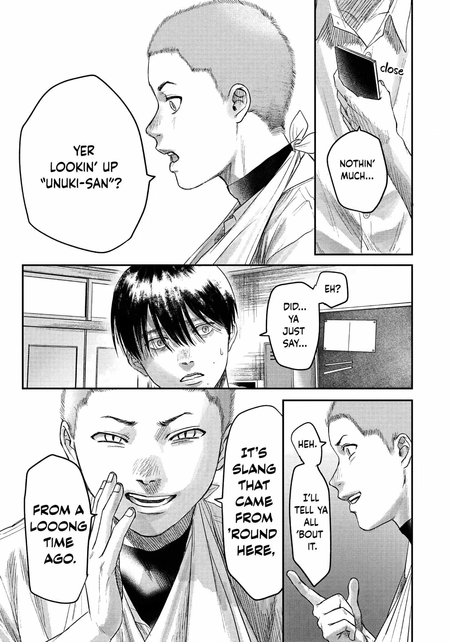 The Summer Hikaru Died Chapter 23 page 14 - Chapter 23