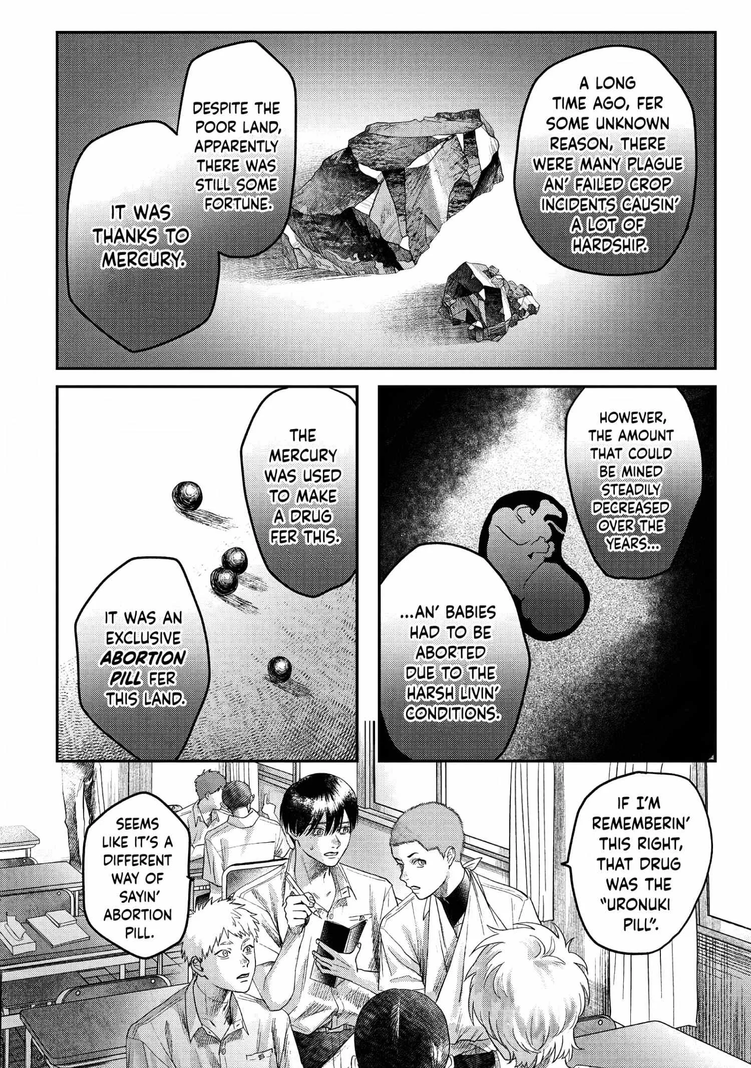 The Summer Hikaru Died Chapter 23 page 15 - Chapter 23