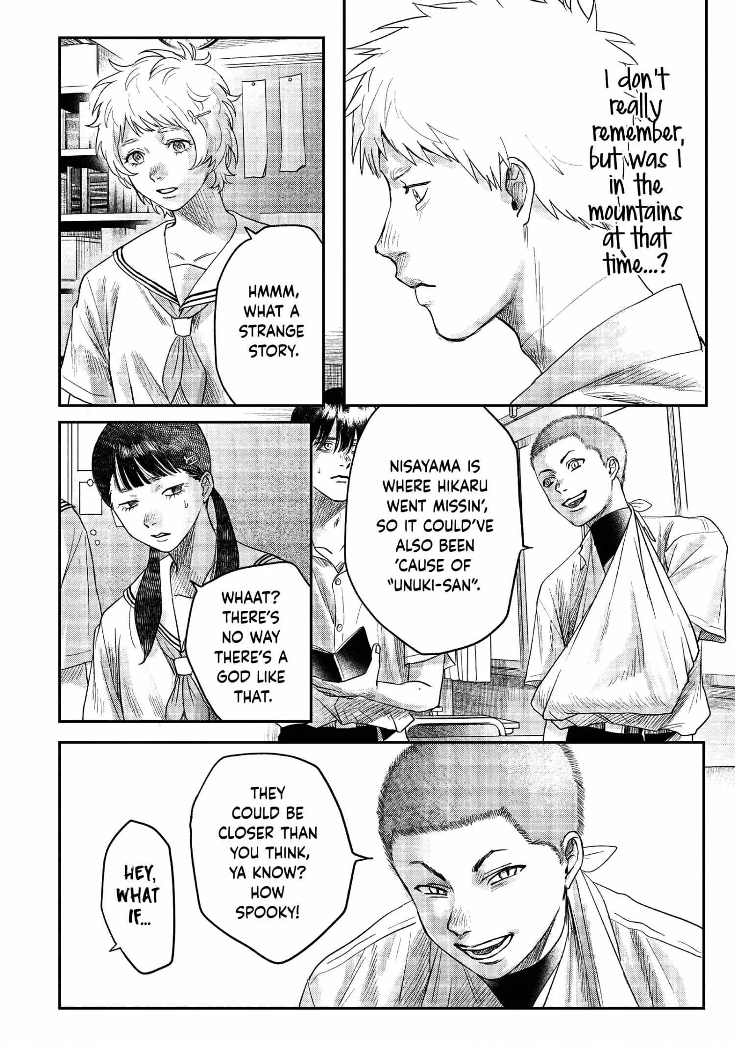 The Summer Hikaru Died Chapter 23 page 17 - Chapter 23