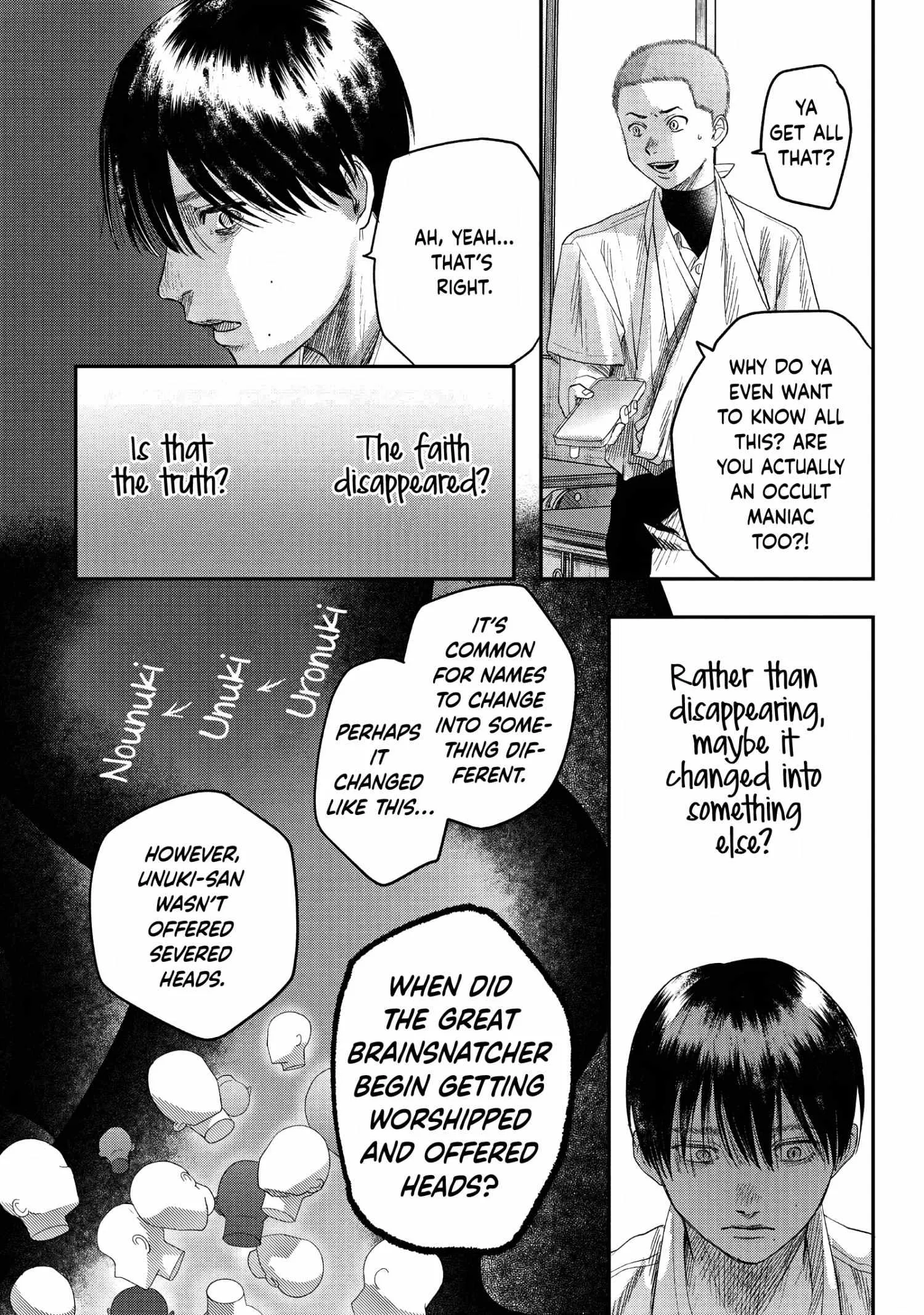 The Summer Hikaru Died Chapter 23 page 21 - Chapter 23