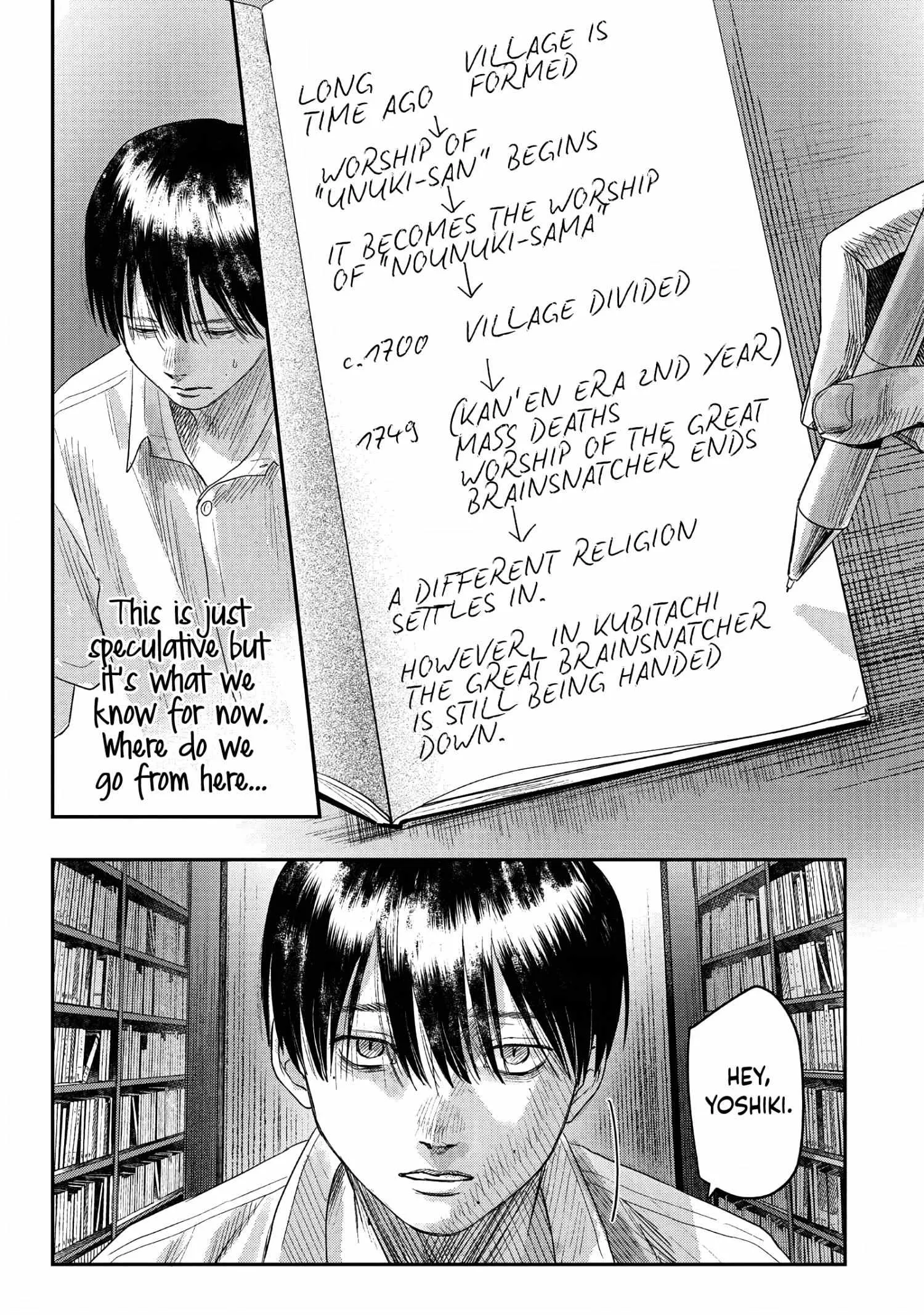 The Summer Hikaru Died Chapter 23 page 24 - Chapter 23