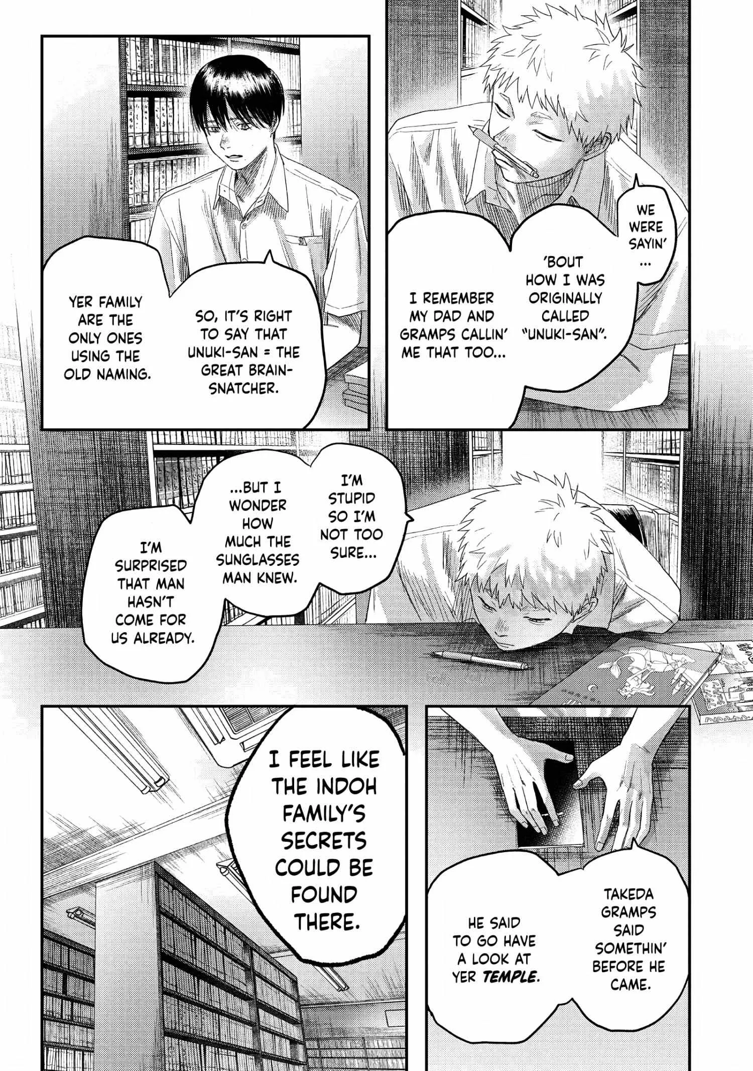 The Summer Hikaru Died Chapter 23 page 26 - Chapter 23