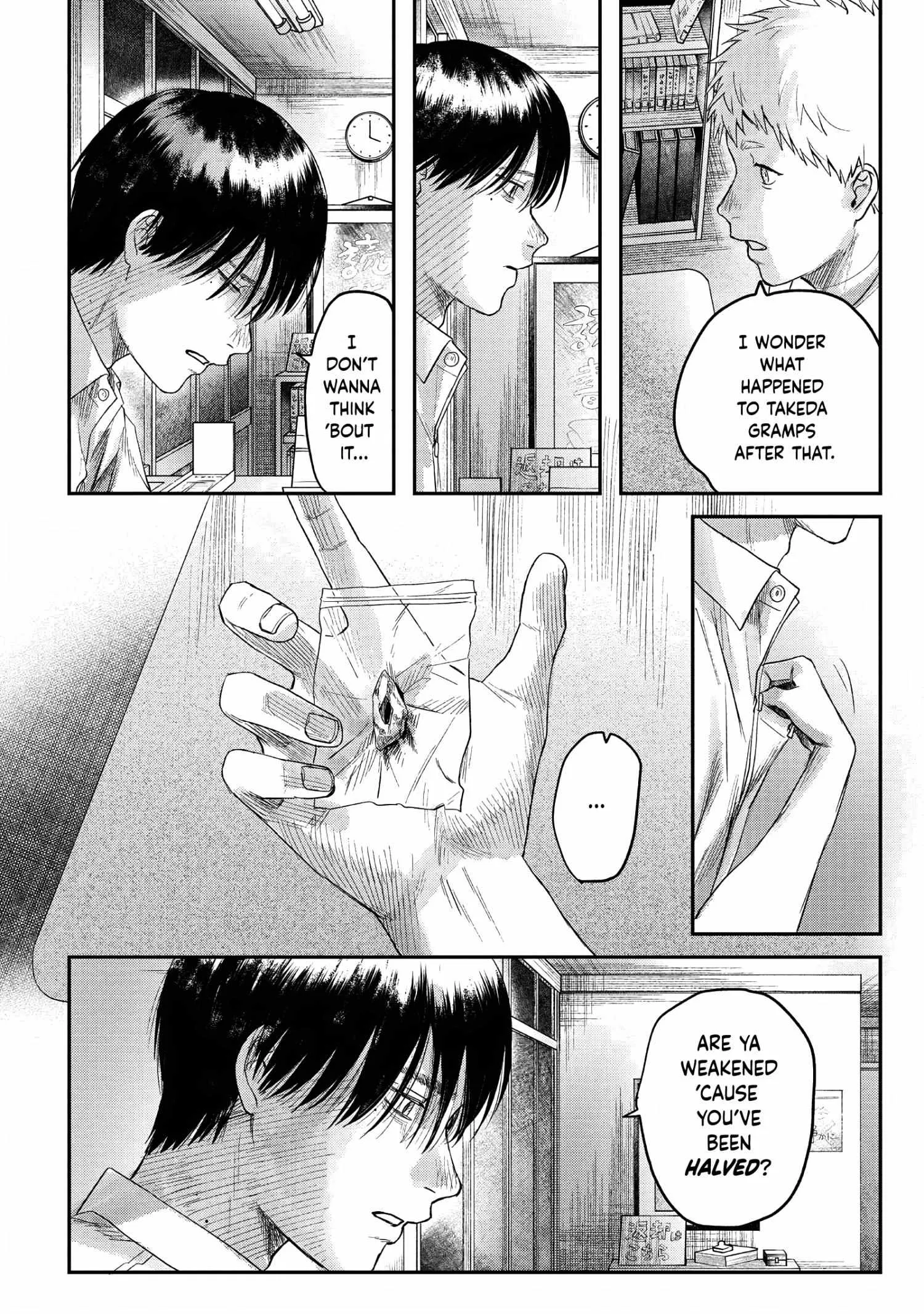 The Summer Hikaru Died Chapter 23 page 27 - Chapter 23